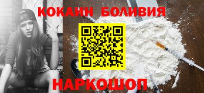 прущая мука Моздок