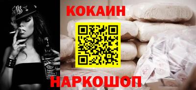 винт Можайск