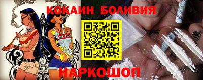 винт Можайск