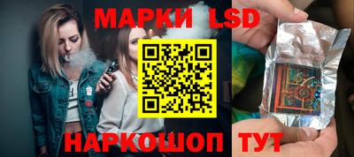 винт Можайск