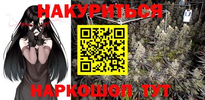 таблы Можга