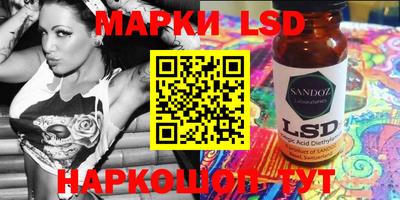 прущая мука Моздок