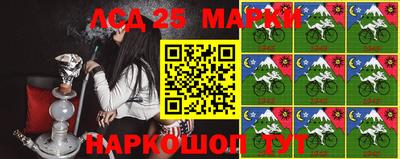 таблы Можга