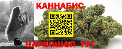 таблы Можга