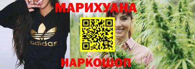 прущая мука Моздок