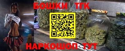 таблы Можга