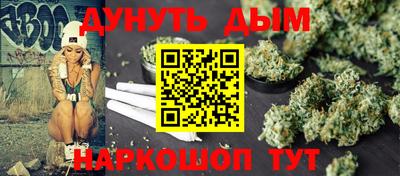 таблы Можга