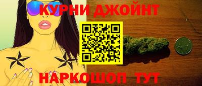 таблы Можга