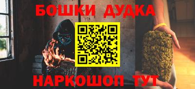 таблы Можга