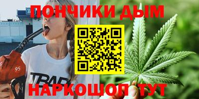 таблы Можга