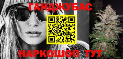 прущая мука Моздок