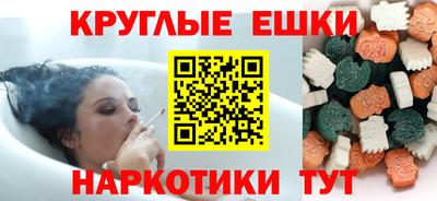 прущая мука Моздок