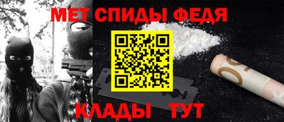 прущая мука Моздок