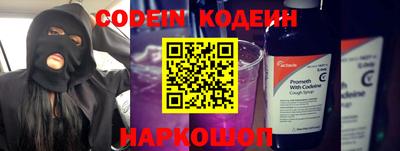 таблы Можга