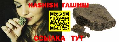 таблы Можга