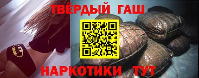прущая мука Моздок