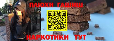 винт Можайск
