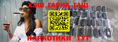 таблы Можга