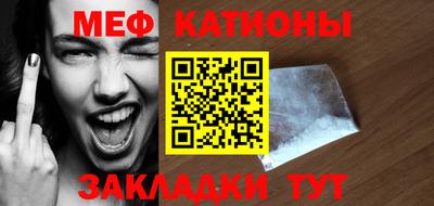 таблы Можга